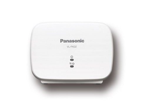 Afbeeldingsresultaat voor Panasonic VL-FKD2EX Panasonic Panasonic