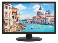 Hikvision DS-D5024FC Monitor image