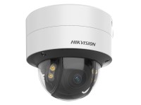 Hikvision DS-2CD2747G2-LZS image
