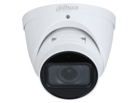 dahua dome ip camera price