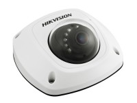Image of Hikvision DS-2CD2512F-I