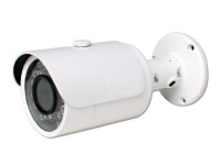 Image of iConnect IP camera outdoor