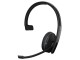 73288_EPOS-Sennheiser-ADAPT-230-Bluetooth-Headset-1.jpg