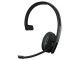 73289_EPOS-Sennheiser-ADAPT-231-Bluetooth-Headset-1.jpg