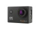dveetech-s2r-4k-ultra-hd-camera-1.jpg