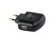 Image of HQ P.SUP.USB401 oplader voor mobiele apparatuur