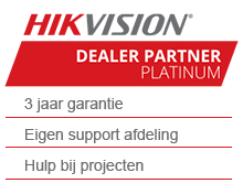 Hikvision partner
