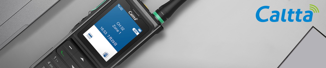 Digitale portofoons met vergunning van Caltta